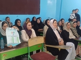 برگزاری جلسه آموزشی نظام مراقبت بیمارهای سرخک و سرخجه مادرزادی و واکسیناسیون تکمیلی